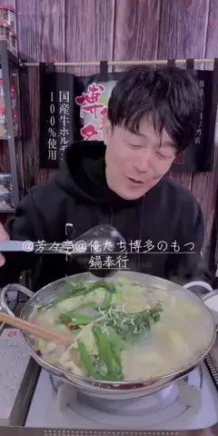 HIDE CHANNEL 369のTikTok投稿