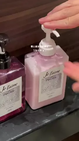 すっぽん！🐢📦のTikTok投稿