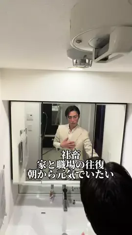 手豆🐈‍⬛🐈‍⬛🐶🐶🌱🧑🏻‍💼のTikTok投稿
