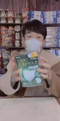 HIDE CHANNEL 369のTikTok投稿