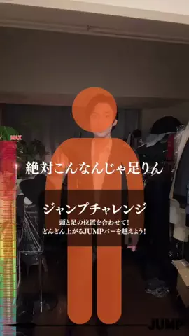 手豆🐈‍⬛🐈‍⬛🐶🐶🌱🧑🏻‍💼のTikTok投稿