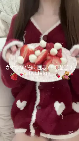 ℛ ♡のTikTok投稿