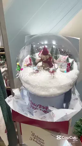 ℛ ♡のTikTok投稿