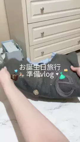 ℛ ♡のTikTok投稿