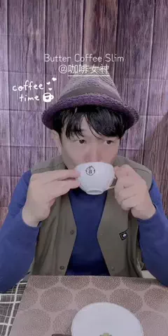 HIDE CHANNEL 369のTikTok投稿