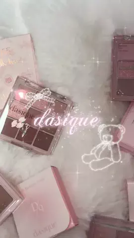 amika.f_のTikTok PR投稿：捨て色がないデイジークの新作アイシャドウ🎀 @dasique #PR…