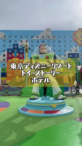 正直夫婦｜オトク情報のTikTok投稿