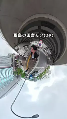 ケンタ | 今すぐ使えるiPhone活用術のTikTok投稿