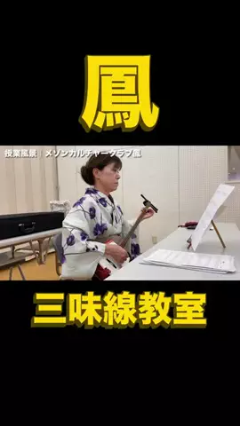 小嶋勇鶴のTikTok投稿
