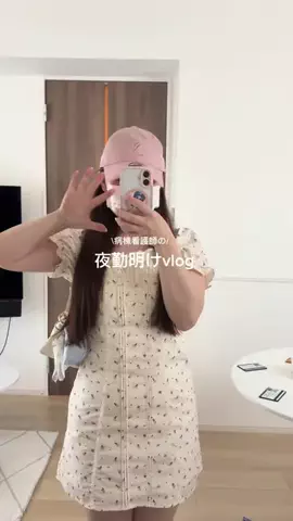 芋女のTikTok投稿