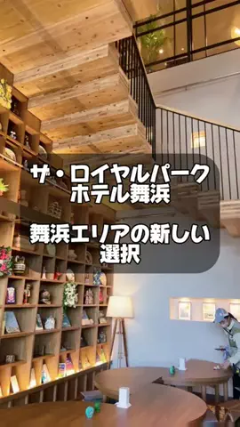 正直夫婦｜オトク情報のTikTok投稿