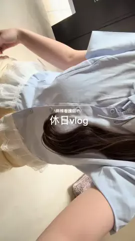 芋女のTikTok投稿