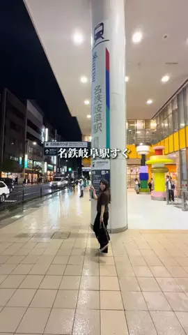 ハピグルメのTikTok投稿