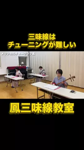 小嶋勇鶴のTikTok投稿