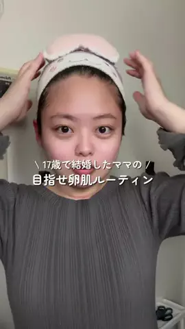 薫のTikTok投稿