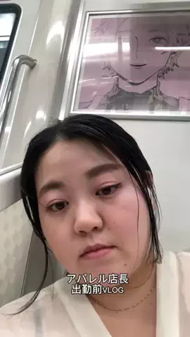 nemo.eriのTikTok投稿