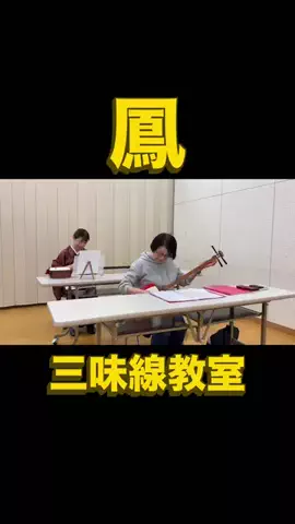 小嶋勇鶴のTikTok投稿