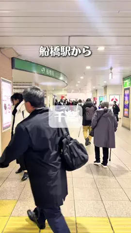 れい| 千葉グルメ&おでかけのTikTok投稿