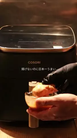 みうら｜借金5000万のまかないレシピのTikTok投稿