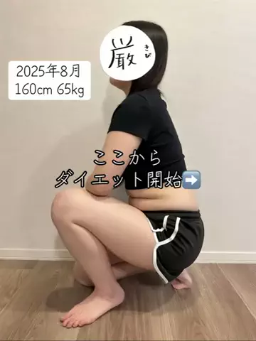 オサナポン🫧のTikTok投稿