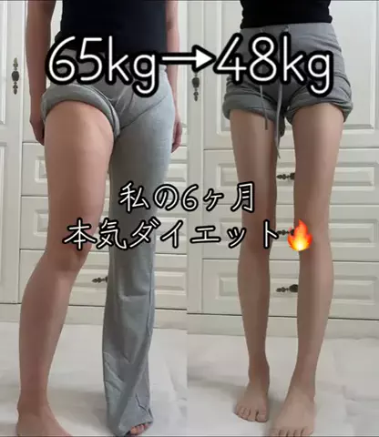 オサナポン🫧のTikTok投稿