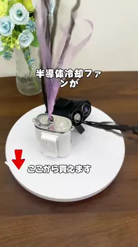YdaoleのTikTok投稿
