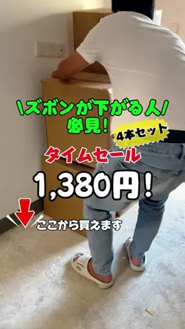 YdaoleのTikTok投稿