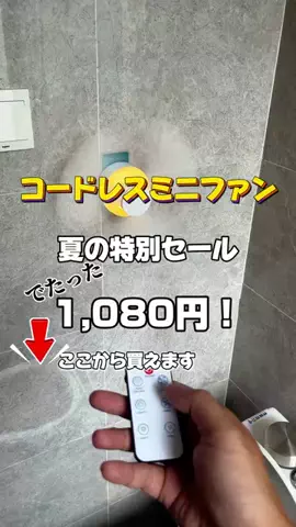 YdaoleのTikTok投稿