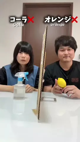 ななちゃんのTikTok投稿