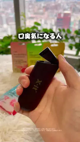 X-it JapanのTikTok投稿