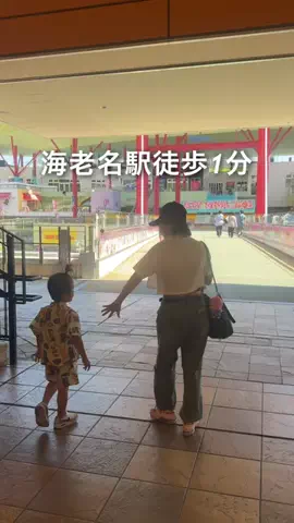 shin_kanagawa_のTikTok投稿