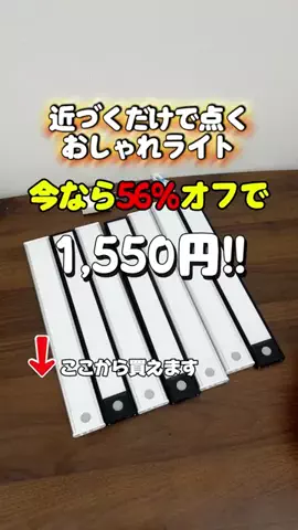 YdaoleのTikTok投稿