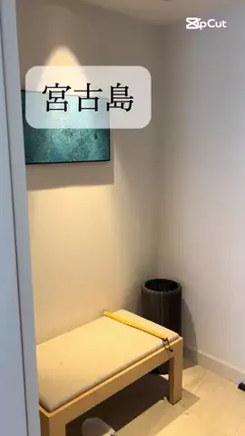 りさの休日🥂🐰🧡のTikTok投稿