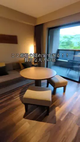 りさの休日🥂🐰🧡のTikTok投稿