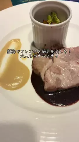 りさの休日🥂🐰🧡のTikTok投稿