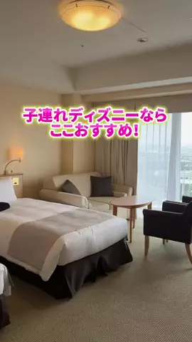 すいのTikTok投稿