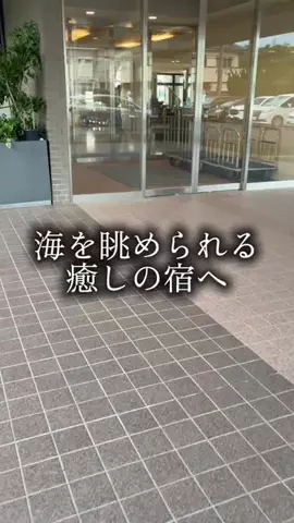 りさの休日🥂🐰🧡のTikTok投稿