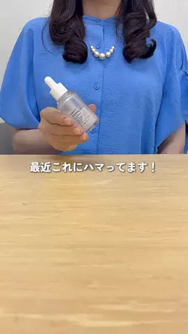 限界社畜OLのTikTok投稿