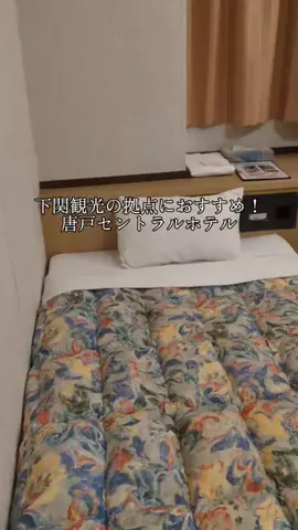 りさの休日🥂🐰🧡のTikTok投稿