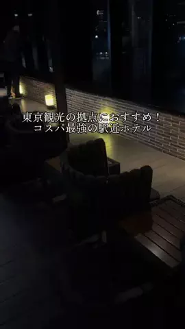 りさの休日🥂🐰🧡のTikTok投稿