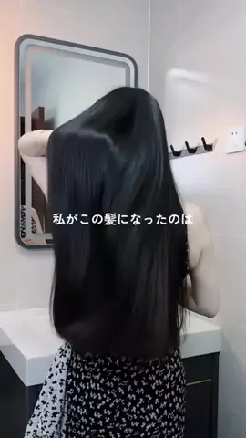 ぴか肌ちゃん⭐️のTikTok投稿