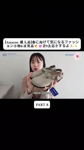 Mackenzie DryのTikTok投稿