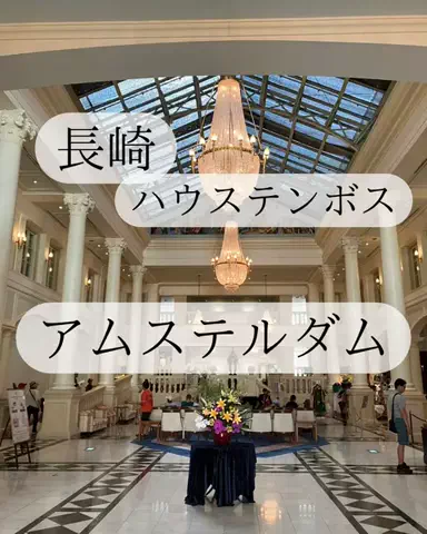 りさの休日🥂🐰🧡のTikTok投稿
