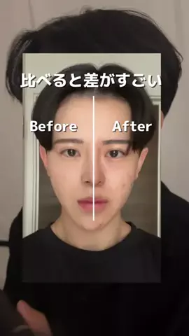 シュウのTikTok投稿