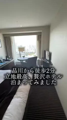 りさの休日🥂🐰🧡のTikTok投稿