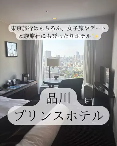りさの休日🥂🐰🧡のTikTok投稿