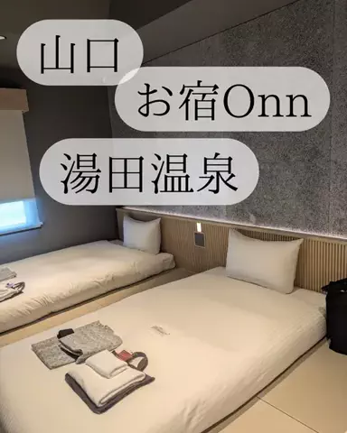 りさの休日🥂🐰🧡のTikTok投稿