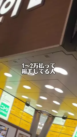 ぴか肌ちゃん⭐️のTikTok投稿