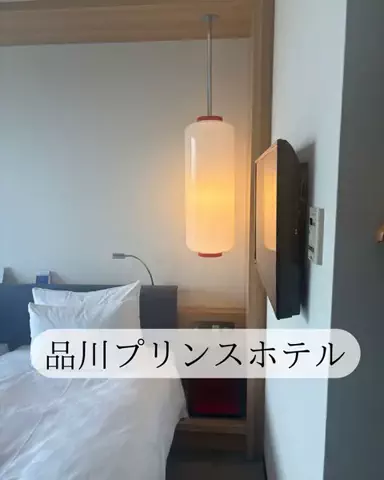 りさの休日🥂🐰🧡のTikTok投稿
