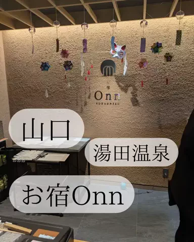 りさの休日🥂🐰🧡のTikTok投稿